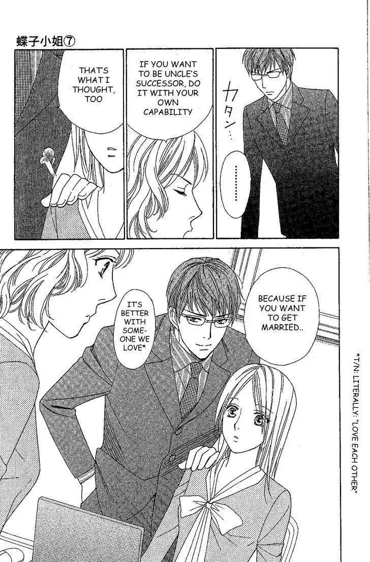 Chiyou yo Hana yo Chapter 31 11